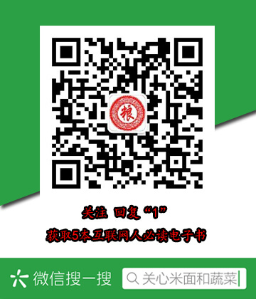 影后的复仇电视剧免费观看